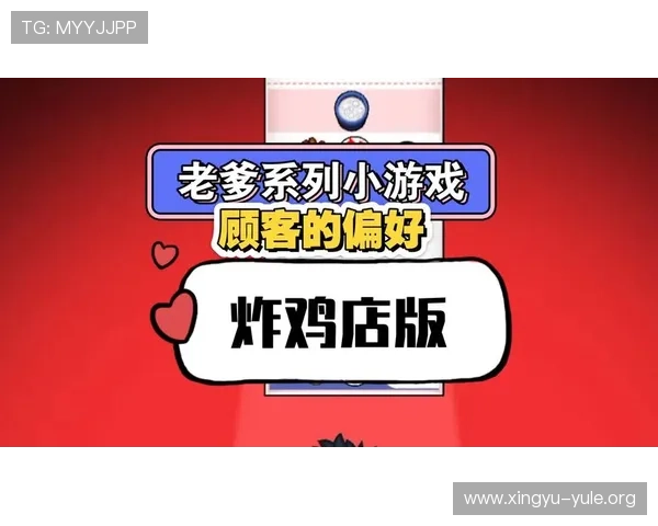 365日博网娱乐app多样化的游戏类型满足不同年龄层玩家的娱乐偏好