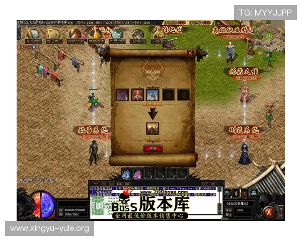 PG娱乐手机登录入口官方地址，快速进入游戏世界享受无缝体验