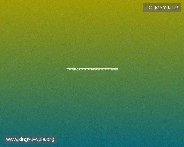 世界杯葡萄牙VS乌兹别克斯坦比赛前瞻：球队阵容、战术分析与观赛指南