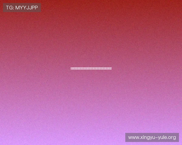 北京亚洲星光娱乐携手打造世界杯主题精彩报道引领体育热潮